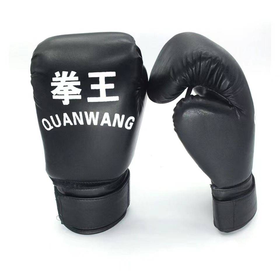 Boxer Black, Children
